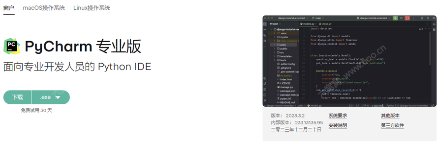 pyc1.png